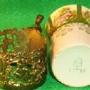 Small Porcelain Decorated Victorian Cup In Metal Holder