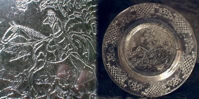 old Equestrian Hunt Scene Plate Horses & Dogs - Pressed Glass