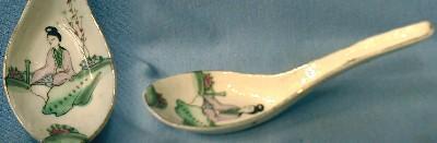 Geisha Girl Rice Spoon or Server - VintagePottery Oriental porcelain
