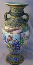 Unique Pottery Hand Painted Oriental Vase
