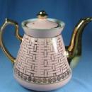 Hall PHILADELPHIA Teapot - Gold Basketweave Decoration Teapot - Vintage Pottery Tea Pot