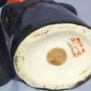 Occupied Japan Orange Decorated Porcelain Chef & Mammy Salt and Pepper Shaker Set - Ethnographic