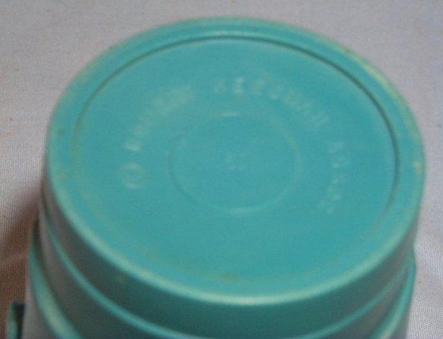 CAPTAIN KANAGAROO Blue Rubber Child's Drinking Glass - Toys