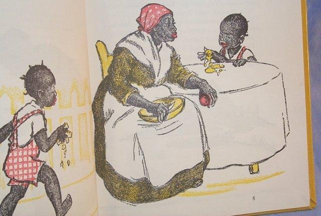 Sara Cone Bryant's EPAMINONDAS AND HIS AUNTIE Book - Ethnographic