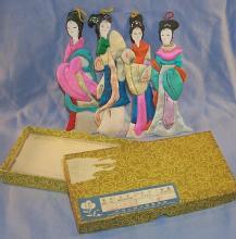 Four Chinese Paper / Cloth Dolls in Original Box - Misc.
