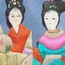 Four Chinese Paper / Cloth Dolls in Original Box - Misc.