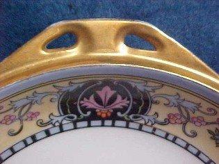 Noritake NIPPON Rose Basket Bowl - Porcelain/Fine China