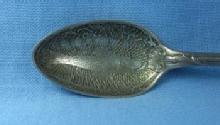 vintage Reed & Barton Sterling Silver FISH Fish Net Spoon - Antique with Tooled Bowl