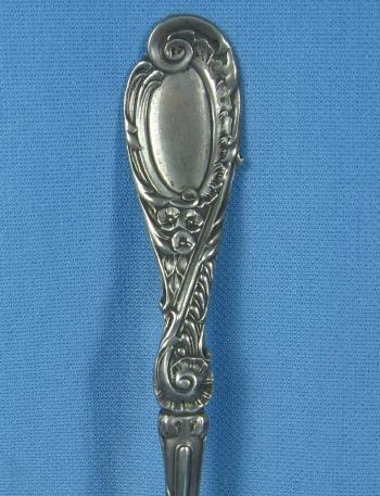 vintage Reed & Barton Sterling Silver FISH Fish Net Spoon - Antique with Tooled Bowl