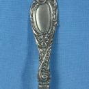 vintage Reed & Barton Sterling Silver FISH Fish Net Spoon - Antique with Tooled Bowl