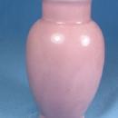 UHL Pink Pottery Vase - Vintage Art Pottery