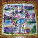 WASHINGTON DC 1940's Military Souvenir PILLOW COVER