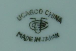 Ucagco Square Foot Cup & Saucer Made in Japan Porcelain