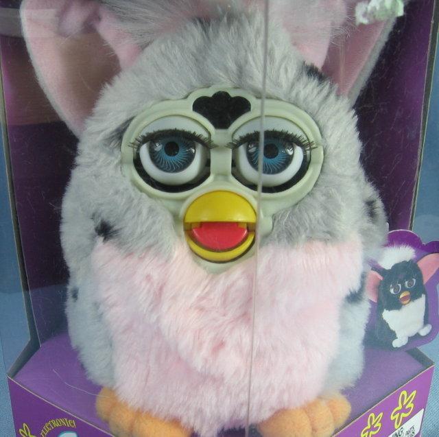 Electronic FURBY TIGER #70-800 New in Box Collectible Toy
