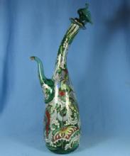 Moser Art Glass CIRE Decanter Vase - antique Victorian