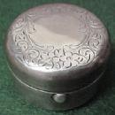 GLOBE World TRAVEL Inkwell - Metalware