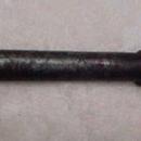 JAIL HOUSE KEY 5