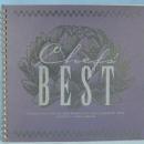Kitchen Antique Cookbook Group CHRISTMAS FAVORITES * CHEFS BEST and others