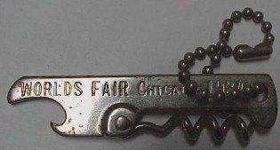 World's Fair Opener CHICAGO - Metalware