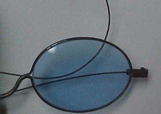 Blue Vintage Sunglasses - Miscellaneous