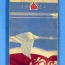 US Map SINCLAIR Oil Gas Advertising Road Map ILLINOIS - map