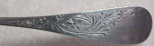 Gorham Sugar Shell Spoon - Silver