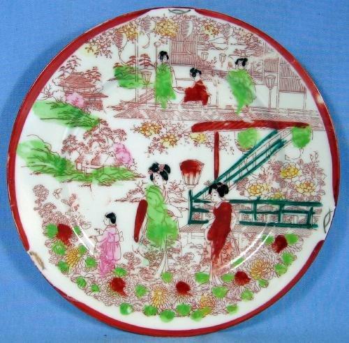 Pottery Oriental GEISHA GIRL MAIDEN Porcelain Plate