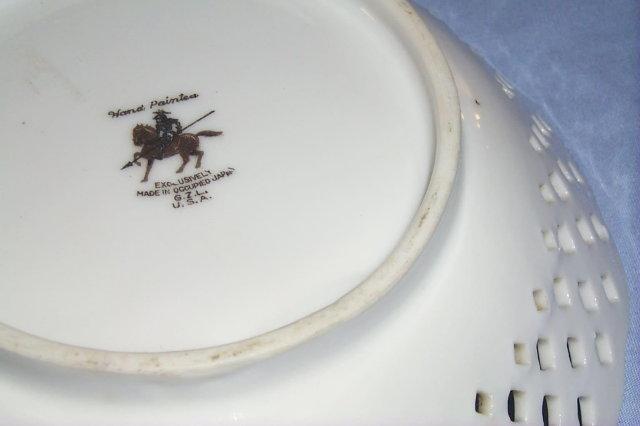 OCCUPIED JAPAN Open Lace Porcelain Bowl