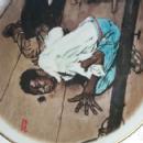 Norman Rockwell Huck Finn Series II LISTENING Porcelain Collector Plate