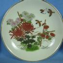 Satsuma Oriental Plate Group - Vintage Porcelain 4pc set