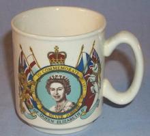 Queen Elizabeth II SILVER JUBILEE Porcelain Mug