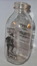 HOPALONG CASSIDY O'Fallon Clear Glass Bottle - Advertising