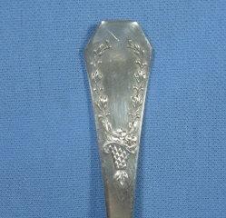 Rogers Silverplate WEBSTER aka WARREN aka AURORA Teaspoon