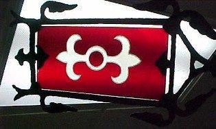 Weathervane Ruby Red Arrow - Glass