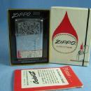 ZIPPO Lighter w/Silvertone Brushed Finish Vintage NIB tobacciana