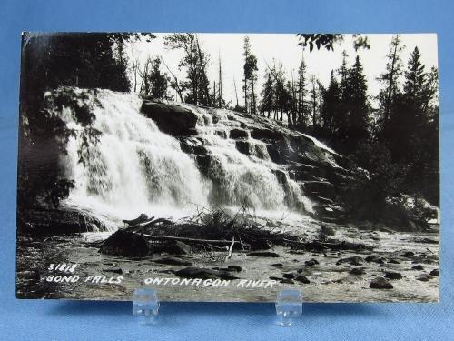 RPPC Postcard photo Traverse City Michigan