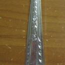 International HOLLYWOOD Silver Silverplate Serving Pcs