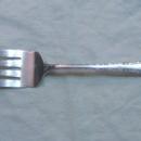 Gorham INVITATION or STEGOR Silverplate MEAT FORK 1940