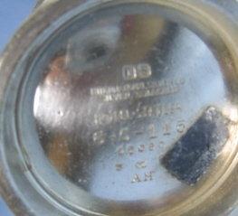 STATLER Hotel Internationl Silver Advertising Creamer