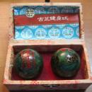 Oriental Cloisonne BAODING IRON BALL - Pair of balls for Health and Healing - metalware