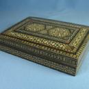 Vintage MOP * Wood * Bone Inlay Marquetry Cigarette Box - Tobacciana