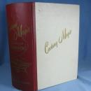 1950s Cooking MAGIC Culinary Arts Institute Cookbook