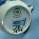 Royal Copenhagen Demi Cup & Saucer - Vintage Denmark Porcelain
