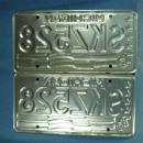 1976-78 Michigan Bicentennial PAIR - Used Automobile misc