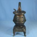 Potbelly Stove ASHTRAY - Vintage Tobacciana Metalware