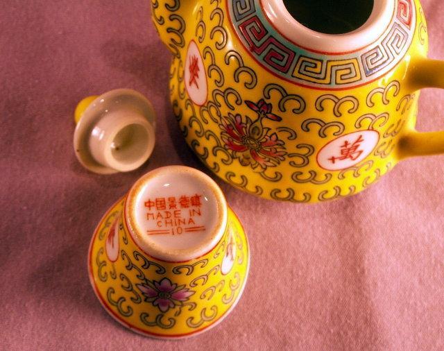 Porcelain TEAPOT Style Sake Set on Tray