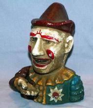 Older Repro HUMPTY DUMPTY Mechanical Cast Iron Bank - Metalware