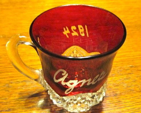 Souvenir Red Flash Pitcher - Glass