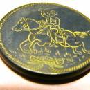 Western Gambling Chip - Miscelaneous