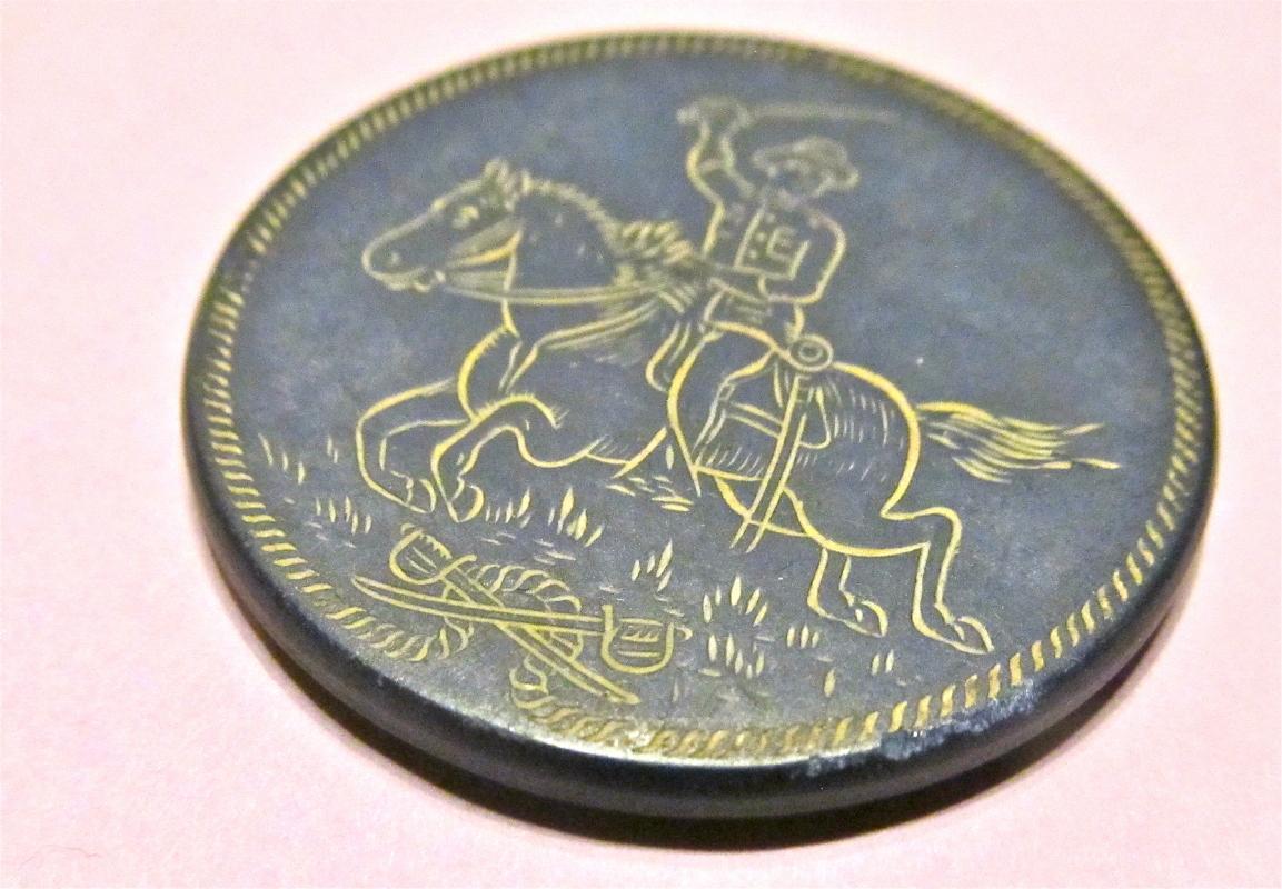 Western Gambling Chip - Miscelaneous
